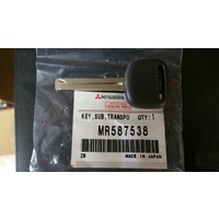 Mitsubishi Magna / Verada 1999 to 2005 Valet Key Blank - NEW GENUINE ITEM - MR587538